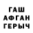А ПВП крисы CK Sherali Mustafoev