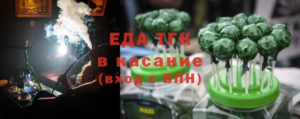 spice Алексеевка