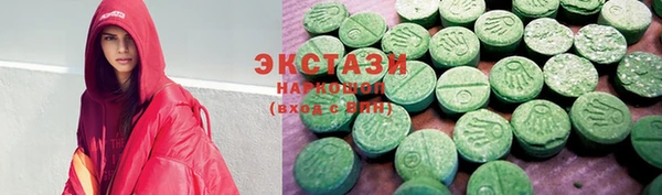 spice Алексеевка
