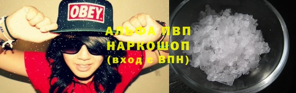 spice Алексеевка