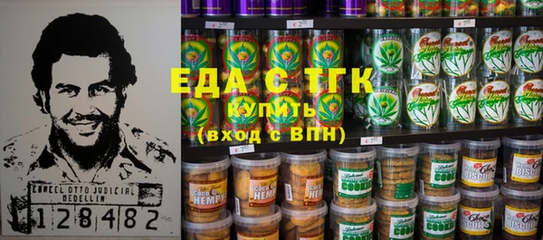 spice Алексеевка