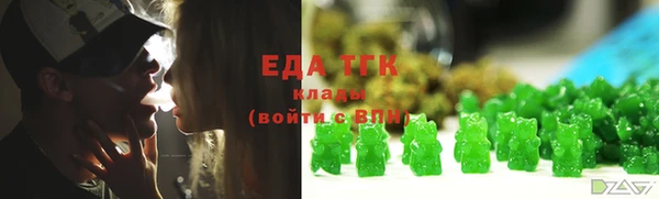spice Алексеевка