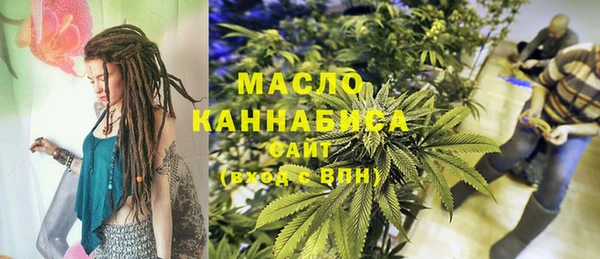 меф VHQ Алзамай