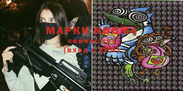 меф VHQ Алзамай