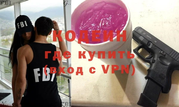 меф VHQ Алзамай