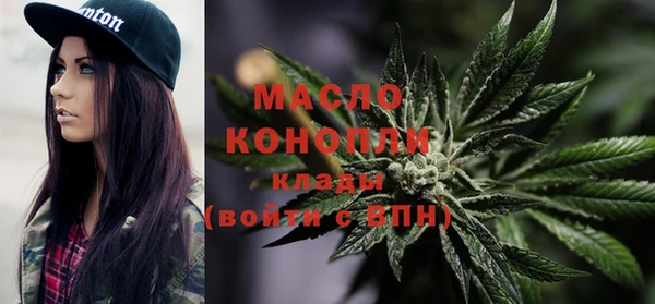 меф VHQ Алзамай
