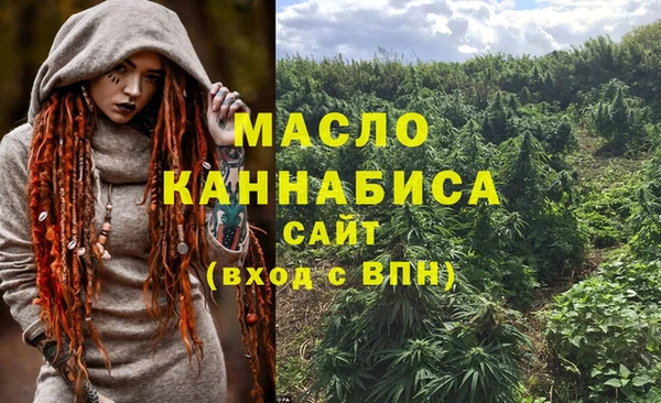 меф VHQ Алзамай