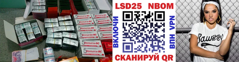 OMG как войти  цена   Кизел  LSD-25 экстази кислота 