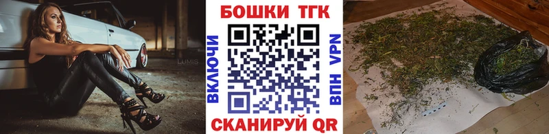 Бошки марихуана VHQ  kraken маркетплейс  Кизел  купить закладку 